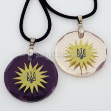 Кулони "українська символіка" (2шт.)